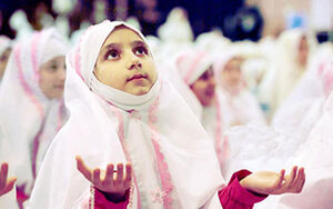 چه کنیم فرزندمان نماز بخواند/قسمت پنجم