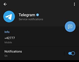 ‌ به هیچ عنوان عدد +۴۲۷۷۷ را در بیوی اکانت تلگرام خود قرار ندهید