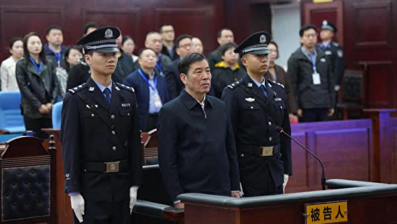 حبس ابد برای رئیس فدراسیون فوتبال چین