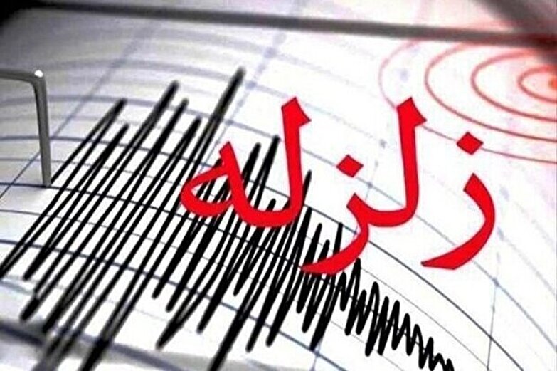 زمین لرزه ای شدید در خوزستان/ اغلب شهرهای استان لرزید